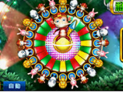 熊猫体育下载2024最新版